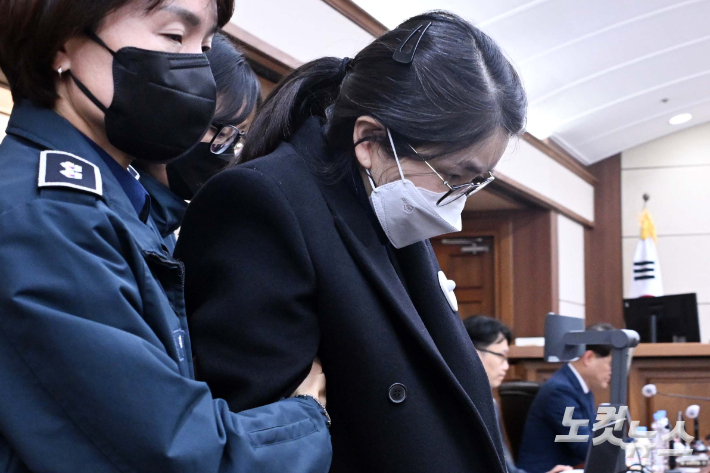 김건희 씨. 사진공동취재단