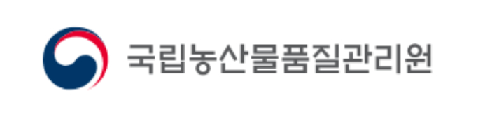 국립농산물품질관리원 홈페이지 캡처