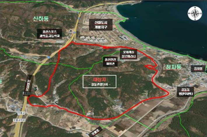 울산 북구 강동관광단지 토지거래허가구역 위치도. 울산시 제공