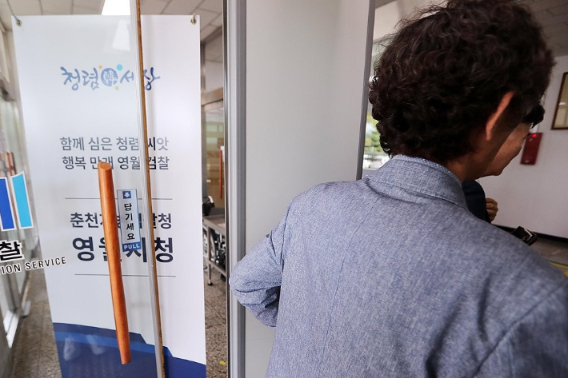 영월 농민회 간사 살인사건 피고인 모습. 연합뉴스