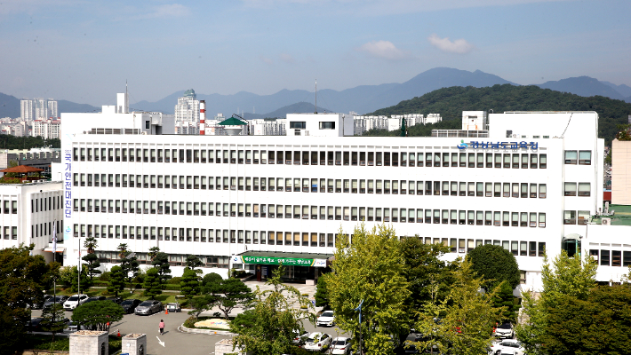 경남교육청 제공