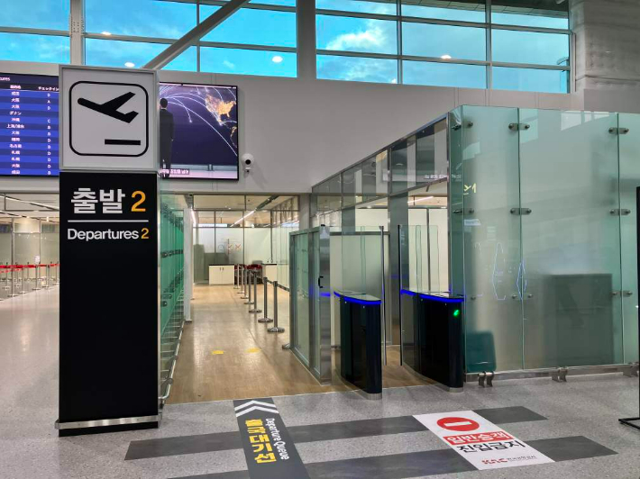 부산 김해공항 국제선터미널 제2출국장이 오는 12일부터 조기 운영된다. 한국공항공사 김해공항 제공