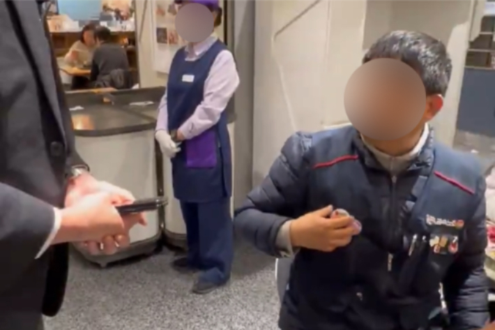 '스테키' X 캡처