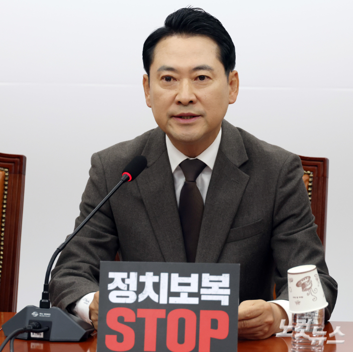 국민의힘 장동혁 대표가 11일 서울 여의도 국회에서 열린 최고위원회의에서 발언을 하고 있다. 윤창원 기자