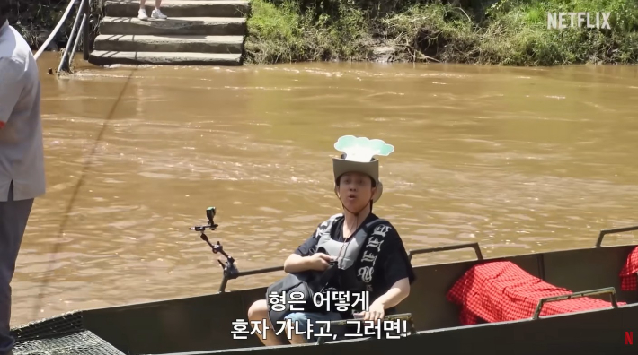 넷플릭스 유튜브 영상 캡처