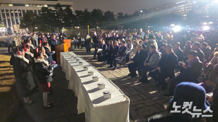 성탄트리 점등식은 국회 분수대 앞에서 진행됐다. 국회조찬기도회는 지난 2014년 부터 성탄트리 점등 행사를 진행해오고 있다. 송주열 기자 