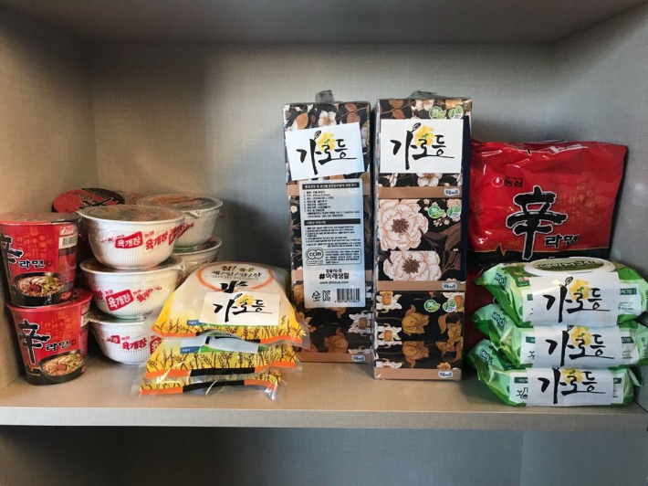 강릉 연곡면 교회연합 봉사단체 '가로등'의 나눔 공간. 가로등 제공