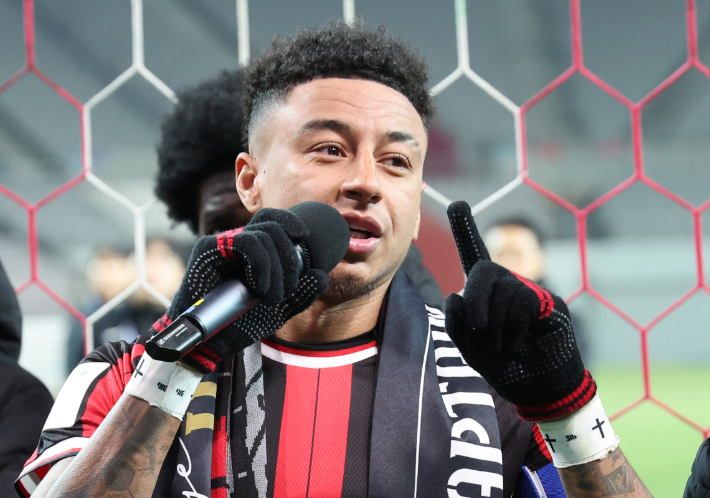 FC서울 떠나는 제시 린가드. 연합뉴스