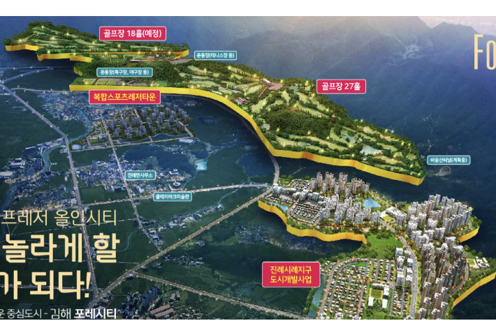 록인 홈페이지 캡처