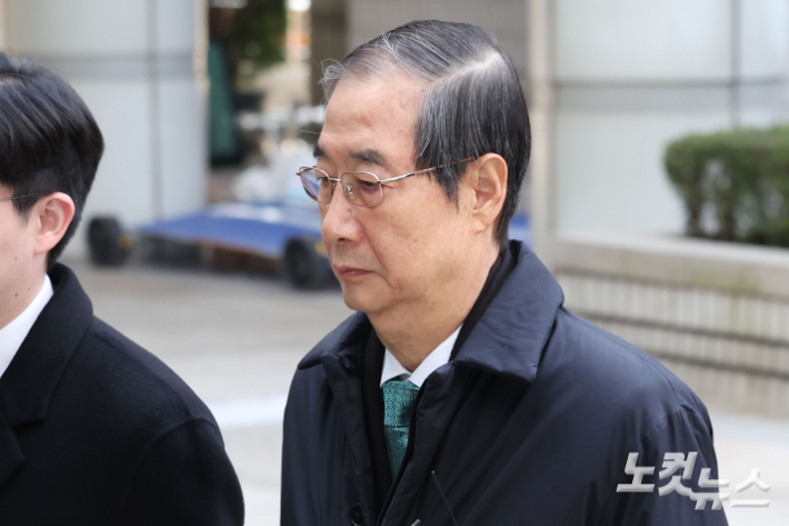 한덕수 전 국무총리. 류영주 기자