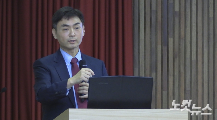 특강을 하고 있는 포스텍 박성진 교수. 포항CBS