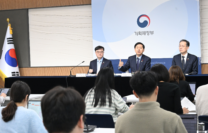 구윤철 부총리, 2026년 기획재정부 업무보고 사후브리핑. 기획재정부 제공