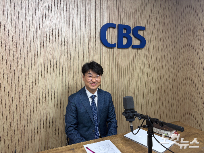 옥천교회 김의석 담임목사. 충북CBS