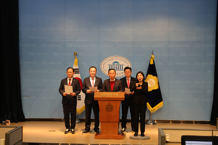 박덕흠 의원실 제공