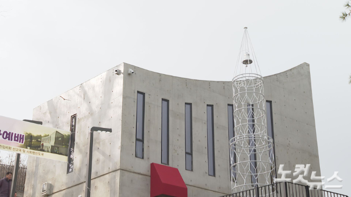 남북평화재단 경인본부 상임대표 김의중 목사의 제안으로 시작된 이번 사업은 교동지역 12개 감리교회와 지역 성도들의 적극적인 참여와 헌신으로 이뤄졌다. 