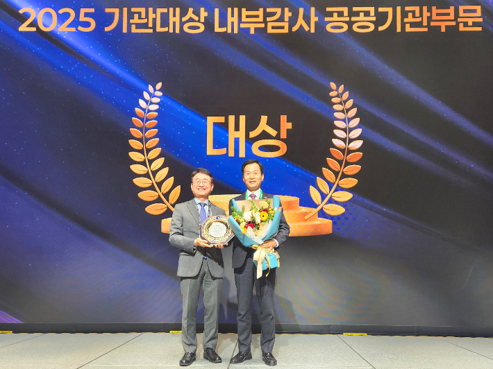 기술보증기금 제공