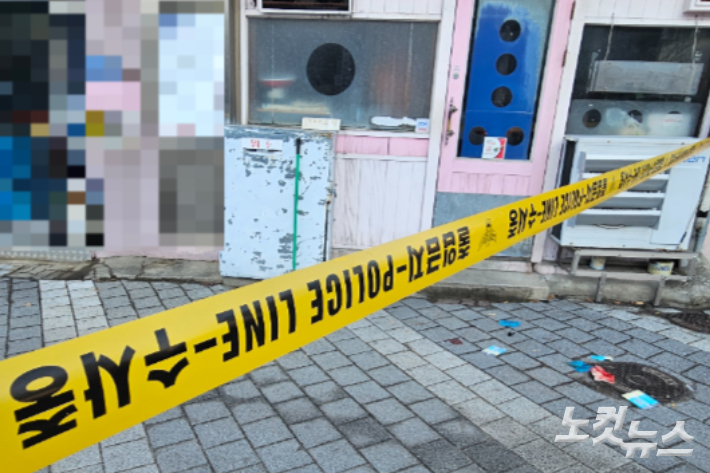 원주 살인사건 범행 현장 모습. 구본호 기자