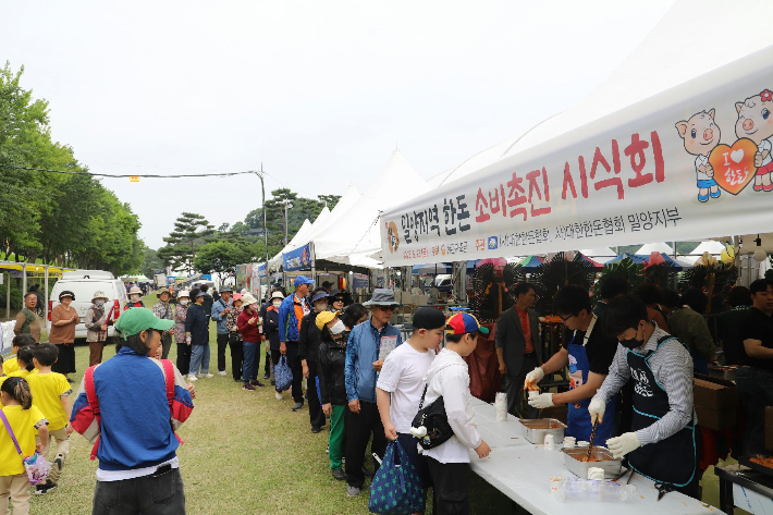 밀양한우축산물페스티벌. 경남도 제공