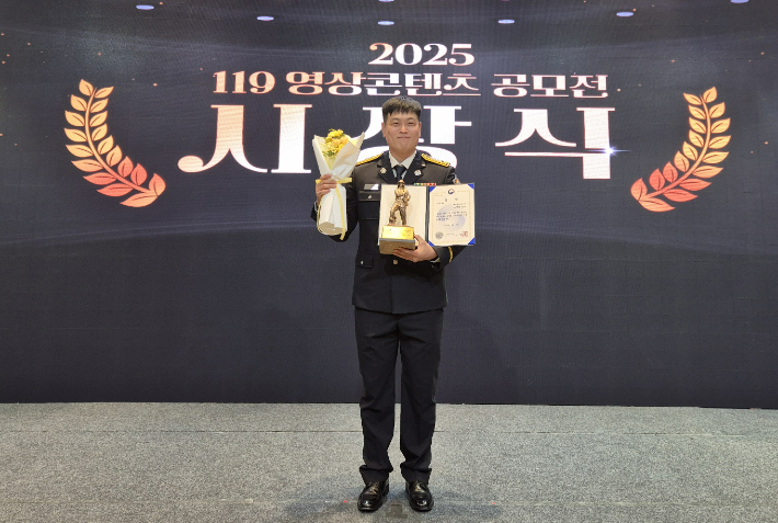 충북안전체험관 제공