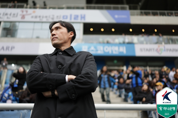 충북청주FC가 김길식 감독과 계약을 해지했다. 한국프로축구연맹 제공