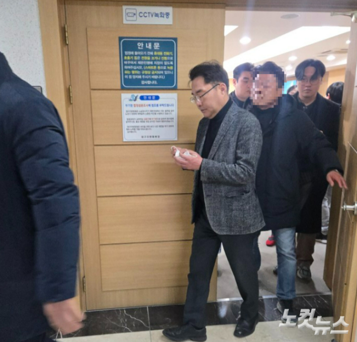 윤석준 대구 동구청장. 류연정 기자