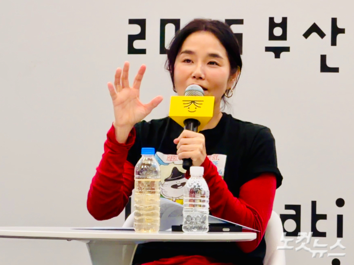 이지은 그림책 작가. 김민수 기자