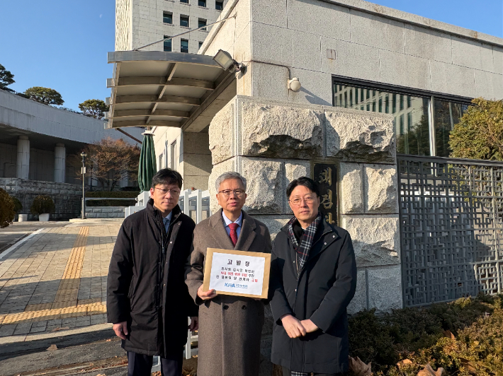 김택우 대한의사협회 회장이 의대 정원 증원 결정과 관련된 관계자들을 고발하고 있다. 의협 제공