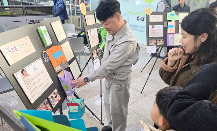 한국타이어 제공