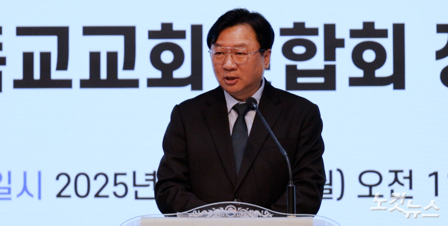 신임회장 한승강 목사(목포남부교회)가 인사말을 하고 있다. 광주CBS 뉴스화면 캡쳐