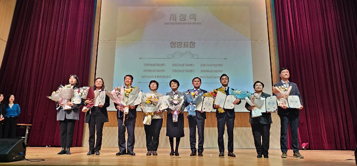 울진군 농기계임대사업소가 농촌진흥청이 주관한 '2025년 농업기계 교육훈련사업 종합 평가회'에서 우수기관으로 선정됐다. 울진군 제공