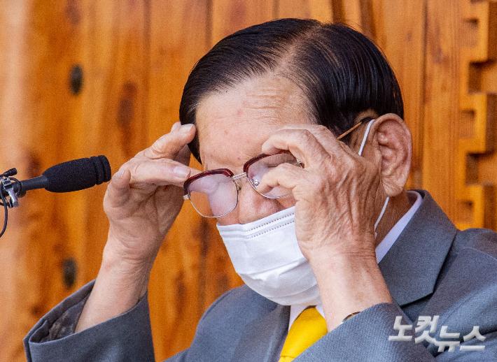 신천지 교주 이만희