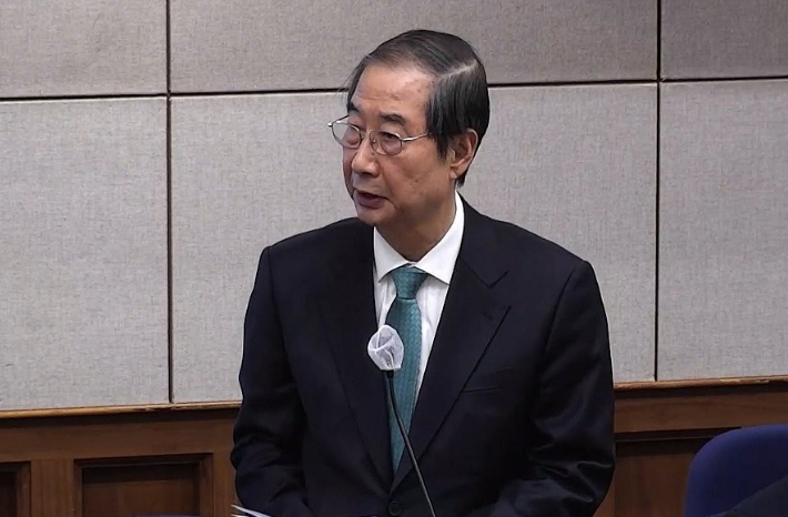 한덕수 전 국무총리가 최후진술을 하고 있다. 서울중앙지법 제공