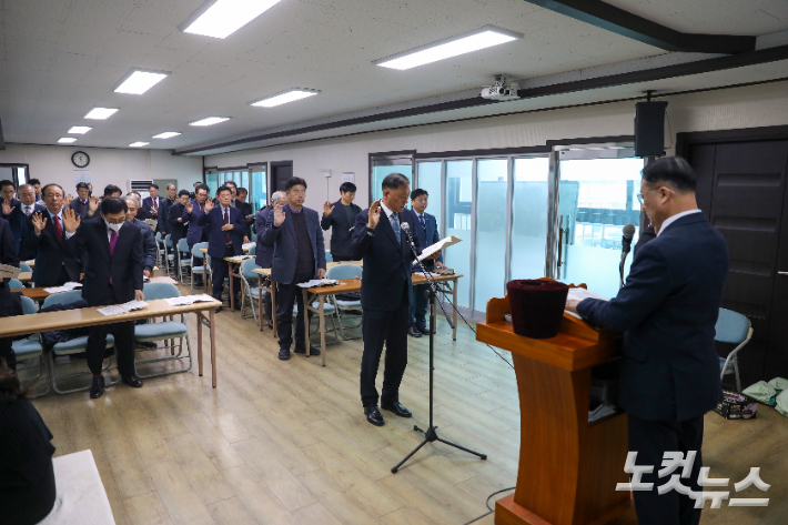 전북노회남선교회연합회 회원들이 남선교회 행동강령을 제창하고 있다. 최화랑 기자