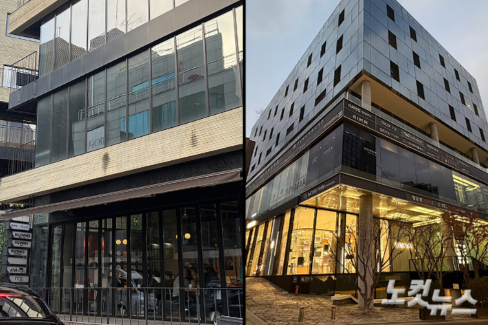 이희진씨 장인 박모씨가 임원으로 있는 법인이 소유하고 있는 건물과 오피스텔. 박인 기자