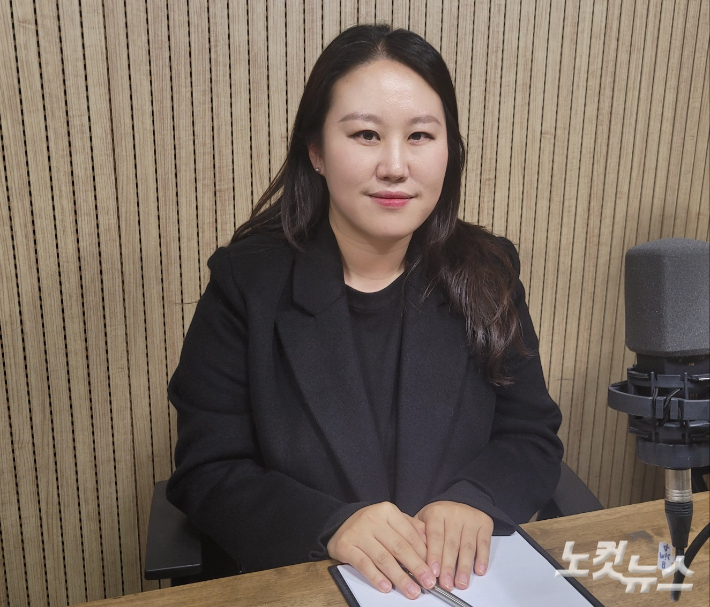 김민경 장학사. 충북CBS