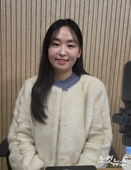유다정 리포터. 충북CBS