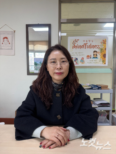 박계순 선생님. 충북CBS