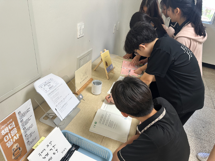 충북교육청 제공