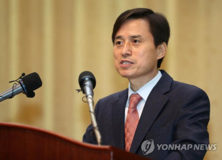 내란특검 180일 수사 마침표 관련 이미지