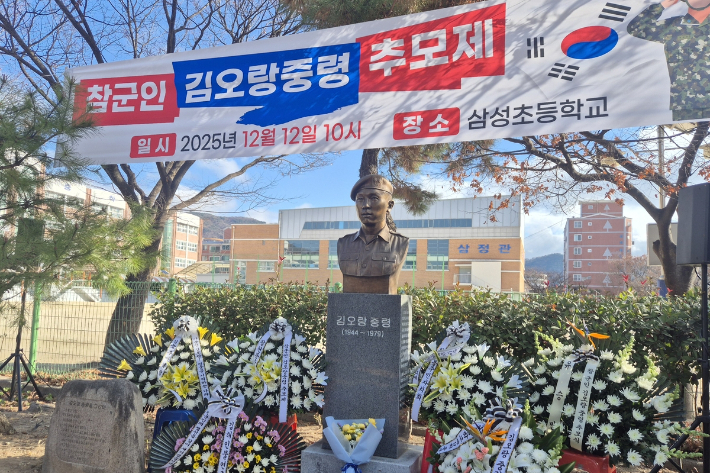 활천동 주민자치회 제공