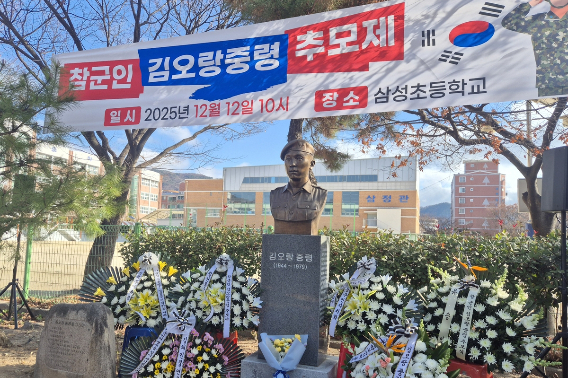 활천동 주민자치회 제공