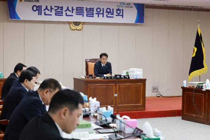 전라남도의회 예산결산특별위원회는 지난 제395회 제2차 정례회 기간 전라남도와 도교육청이 제출한 2026년도 예산안에 대한 심사를 마무리했다고 15일 밝혔다. 전남도의회 제공