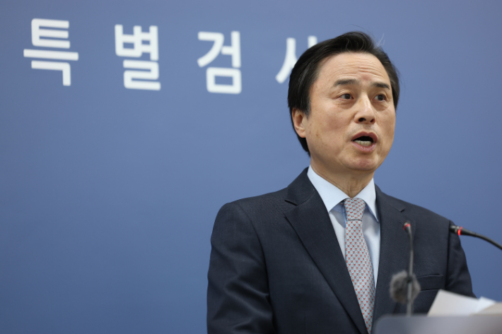 내란특검 최종 수사 결과 발표하는 조은석 특별검사. 연합뉴스