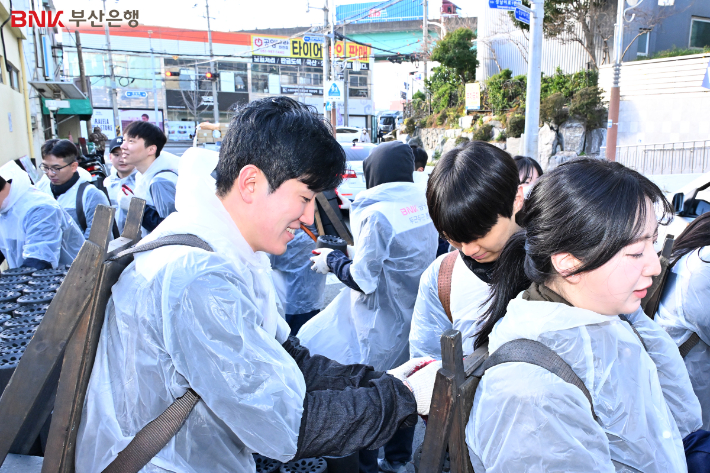 BNK부산은행 제공 