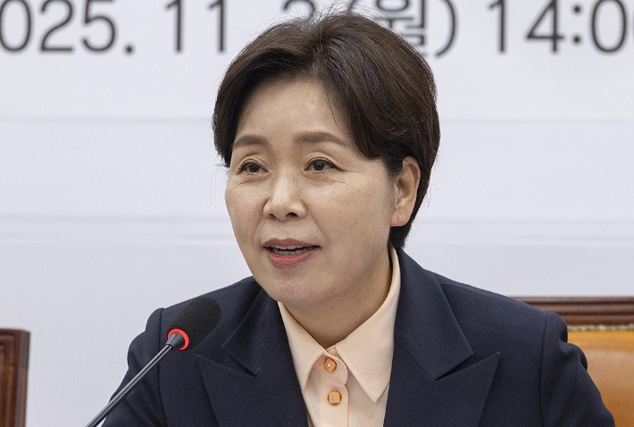 국민의힘 양향자 최고위원. 연합뉴스