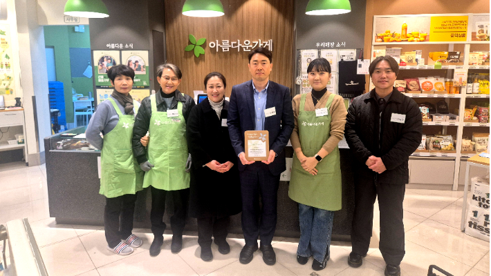 경남에너지 제공