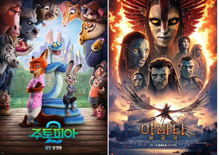 월트디즈니 컴퍼니 코리아 제공