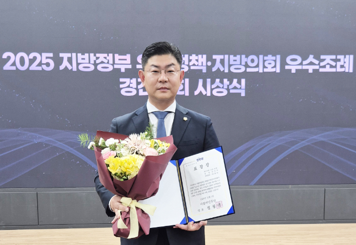 순천시의회 장경원 의원. 순천시의회 제공