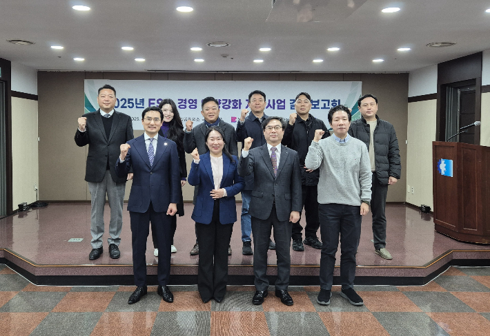 부산상공회의소 제공 