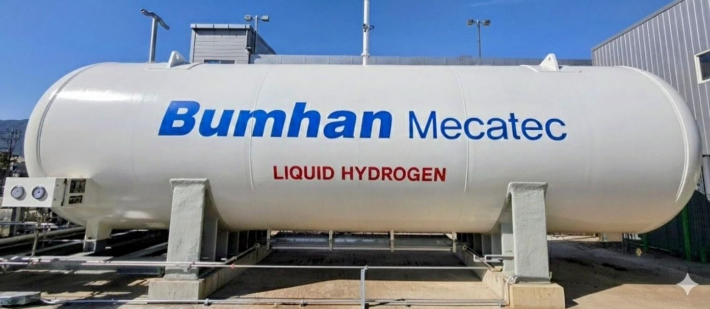 자체 개발한 액화수소 저장탱크. 범한메카텍 제공